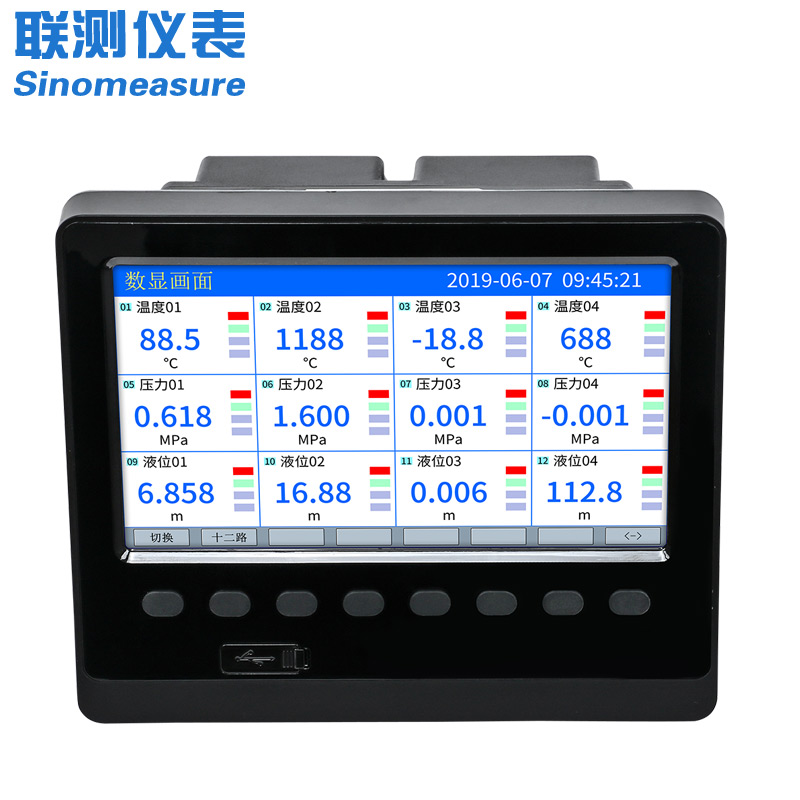 聯(lián)測SIN-R5000C無紙記錄儀