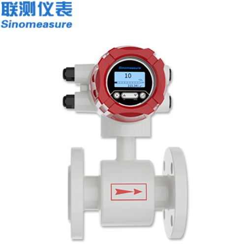 電磁流量計（DN350）